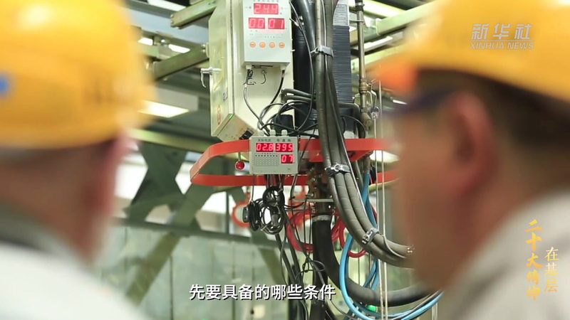 SaaS平台试用和正式版区别