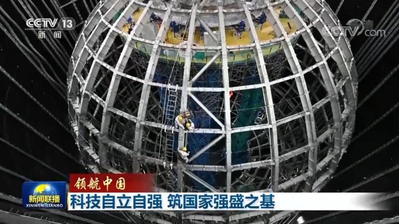 实时大屏数据监控BI工具：企业数据可视化的核心利器**