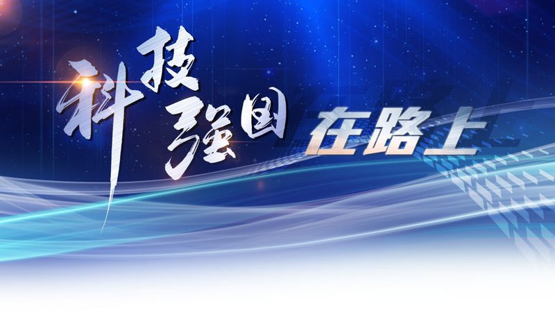 移动端数据安全产品参数对比