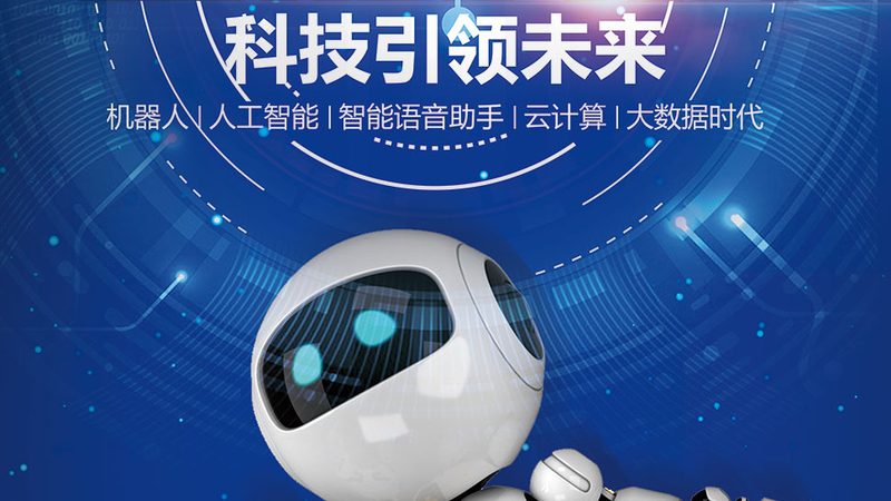 数字孪生与BIM：未来建筑行业的双引擎